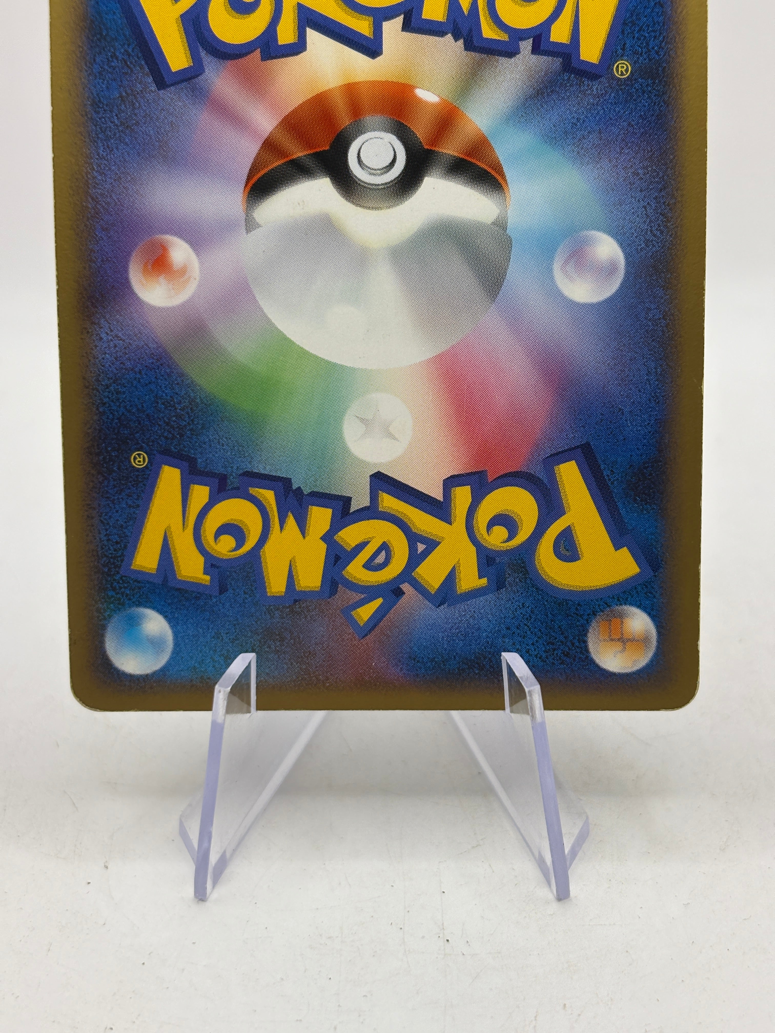 Pokemon Card TCG 1st Edition Regigigas DPBP#525 Temple of Anger DP5 Japanese MP